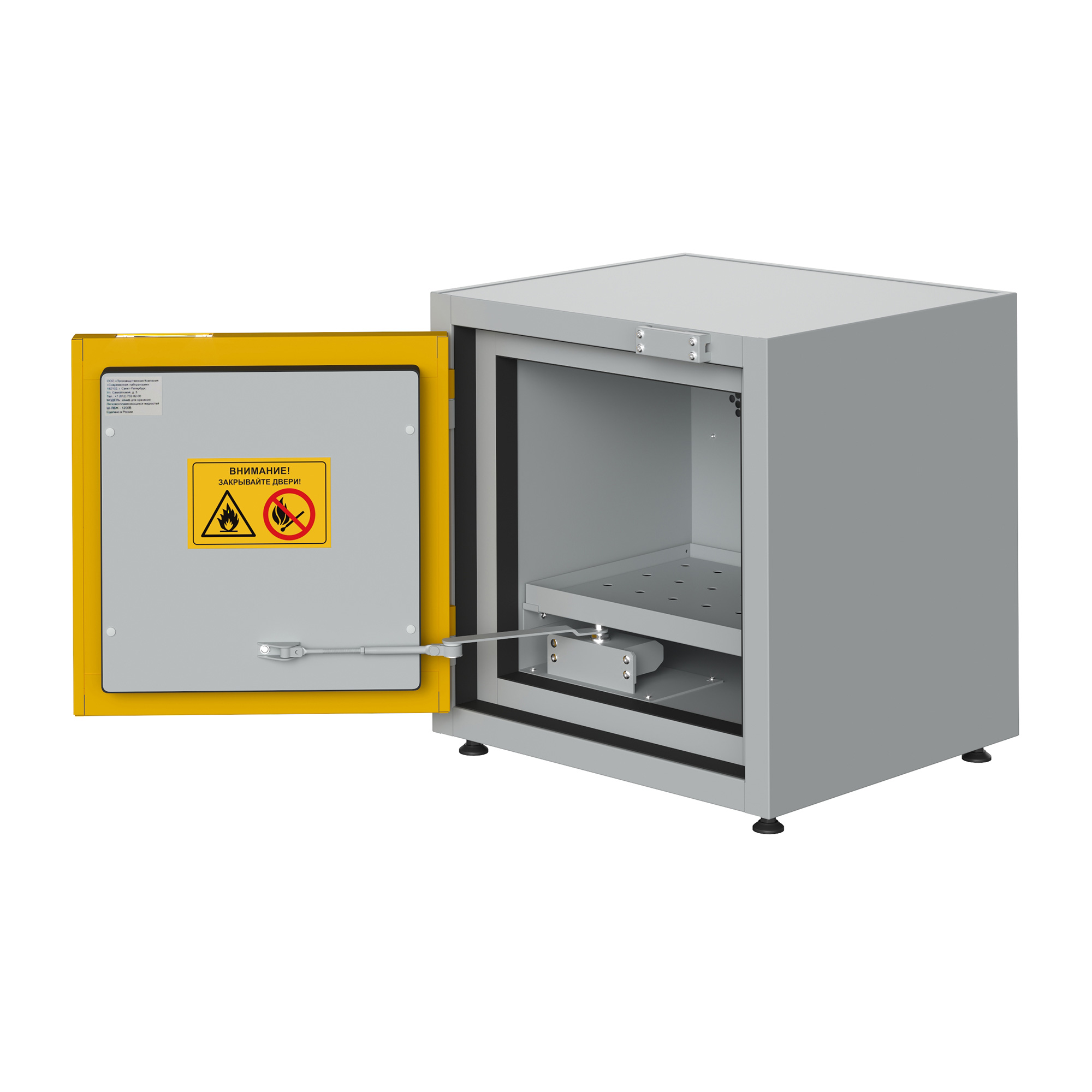 Ш-ЛВЖ-600 Шкаф для хранения 595x530x600 мм