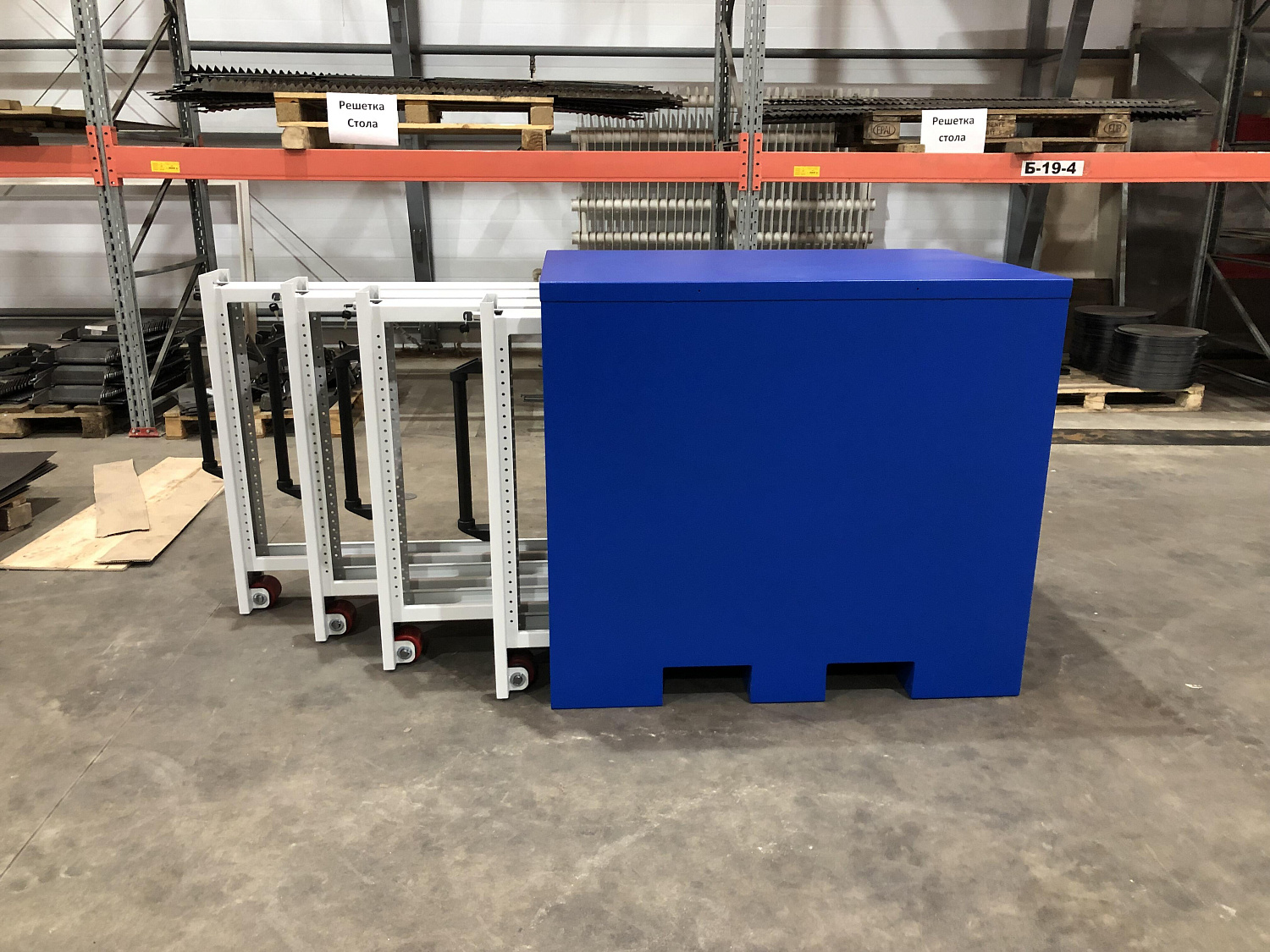 ER-00023542 Шкаф для оснастки драйверный CAB-TOOL 1000x780 M/4S №1